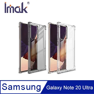 Imak SAMSUNG Galaxy Note 20 全包防摔套(氣囊) 歷史價格詳細信息