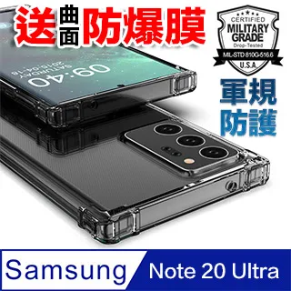 SAMSUNG 20 毫米無間隙錶帶適用於三星 Galaxy watch 4/5/6/pro/經典低價 折扣 新品 人間富貴花 歷史價格詳細信息