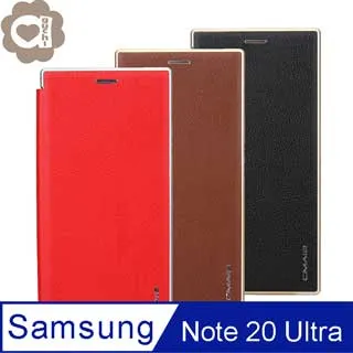 【支架皮套】SAMSUNG Galaxy Note20 Ultra 6.9吋 SM-N9860 磁扣皮套/斜立 支架 歷史價格詳細信息