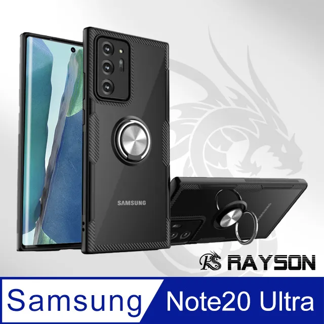 三星Note4 防摔支架皮套 高品質 內層全機包覆 歷史價格詳細信息