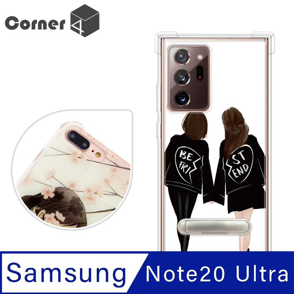 手機殼 防摔殼 立架殼 手機支架 軍規防摔殼 保護殼 追劇 適用 蘋果 iPhone 14 Pro Max 流金系列 歷史價格詳細信息