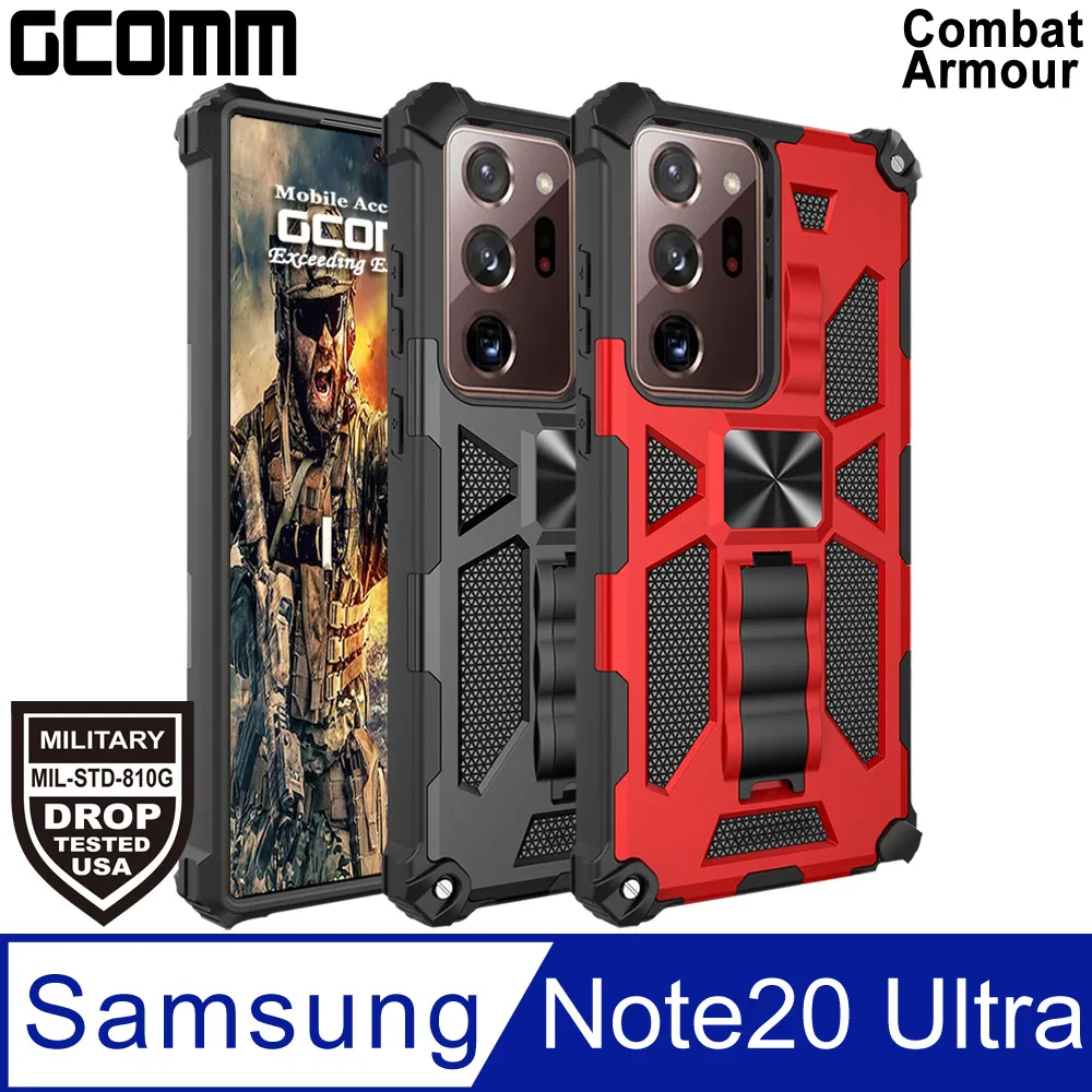 GCOMM Combat Armour 軍規戰鬥盔甲保護殼 Pixel 8 Pro 歷史價格詳細信息