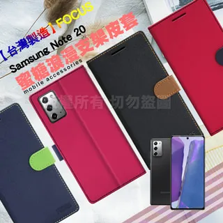 台灣製造 三星Galaxy M12 /M13 /M14 5G《TYPE C 5A彎頭L型手機加長充電線》快充線傳輸線短線 歷史價格詳細信息