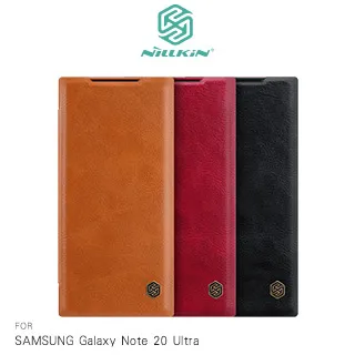 NILLKIN SAMSUNG Galaxy Note 20 裸鏡鏡頭保護膜 歷史價格詳細信息