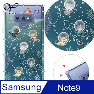 YOURS 三星 Note 全系列 奧地利彩鑽防摔手機殼-戀愛御守 歷史價格詳細信息