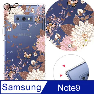 YOURS 三星 Note 全系列 奧地利彩鑽防摔手機殼-戀愛御守 歷史價格詳細信息