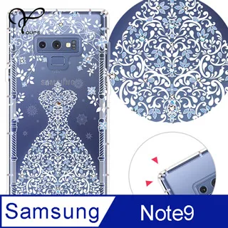 YOURS 三星 Note 全系列 奧地利彩鑽防摔手機殼-戀愛御守 歷史價格詳細信息