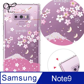 YOURS 三星 Note 全系列 奧地利彩鑽防摔手機殼-戀愛御守 歷史價格詳細信息