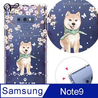 YOURS 三星 Note 全系列 奧地利彩鑽防摔手機殼-戀愛御守 歷史價格詳細信息