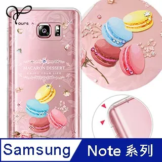 YOURS 三星 Note 全系列 奧地利彩鑽防摔手機殼-戀愛御守 歷史價格詳細信息