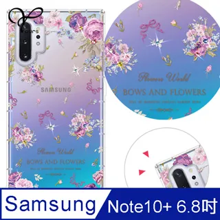 YOURS 三星 Note 全系列 奧地利彩鑽防摔手機殼-戀愛御守 歷史價格詳細信息