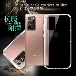 Xmart for 三星Samsung S20 Ultra/Note 10+/Note 9 精美實用雙卡槽雙格手機橫式腰掛皮套 歷史價格詳細信息