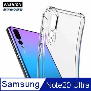 Samsung Galaxy Note 20 Ultra 牛皮真皮 手機皮套 腰掛皮套 台灣設計 台灣製造 JG01 歷史價格詳細信息