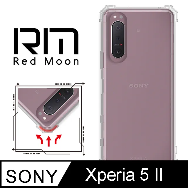 RedMoon SONY Xperia 5 IV 手機殼貼4件組 空壓殼-9H玻璃保貼2入+厚版鏡頭貼 歷史價格詳細信息