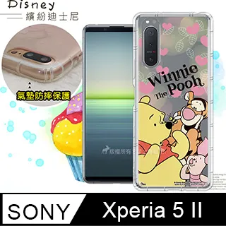 【迪士尼】SONY Xperia XZ Premium (5.5吋) 摀嘴系列 彩繪透明保護軟套(米奇) 歷史價格詳細信息