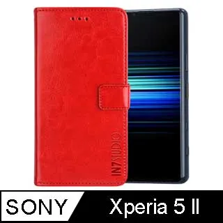 SONY Xperia 5 II 6.1吋【STAR-滿版】 9H強化玻璃保護貼/玻璃貼-全膠 歷史價格詳細信息