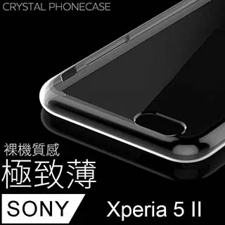 手機殼 SONY xperia TX LT29i zu z2 m2 z2a J ST26i SP M35h L s36h c2105 ZL L35h V LT25i Z Ultra c c2305 磨砂殼 保護殼 歷史價格詳細信息