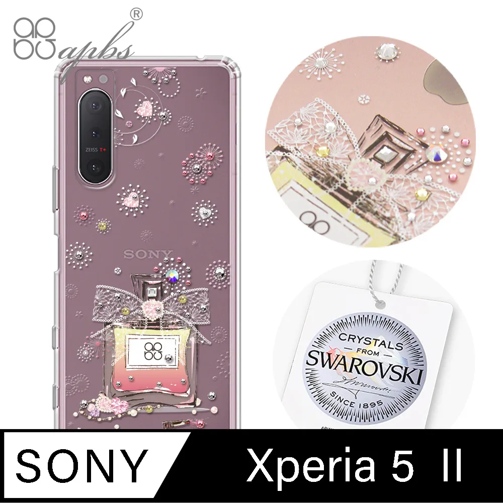 apbs Sony Xperia 5 II 施華彩鑽防震雙料手機殼-雪絨花 歷史價格詳細信息