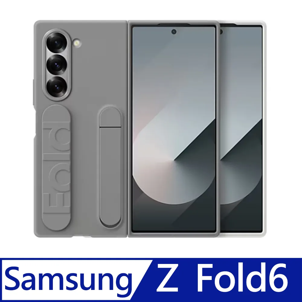 Samsung-ZFOLD6矽膠薄型保護殼 歷史價格詳細信息