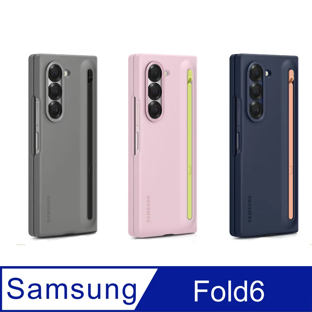Samsung-ZFOLD6薄型保護殼(附Spen) 歷史價格詳細信息