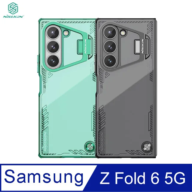 SAMSUNG 三星 Galaxy Z Fold 6 5G 鏡頭玻璃貼(一體式)(曜黑版) 歷史價格詳細信息