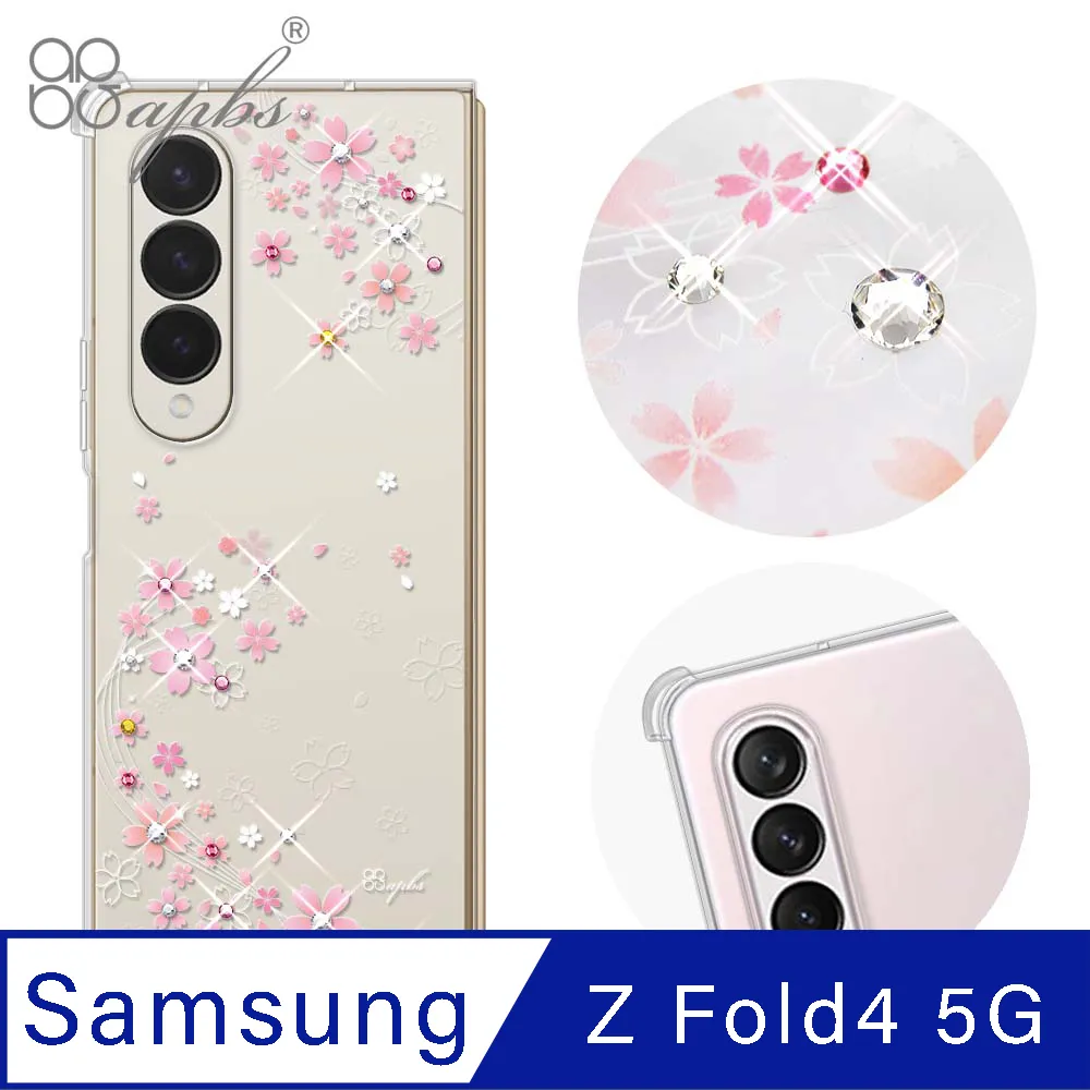 四角加厚 SAMSUNG A8 2018 保護殼 空壓殼 三星 A530 鋼化玻璃 滿版鋼化膜 保護貼 歷史價格詳細信息