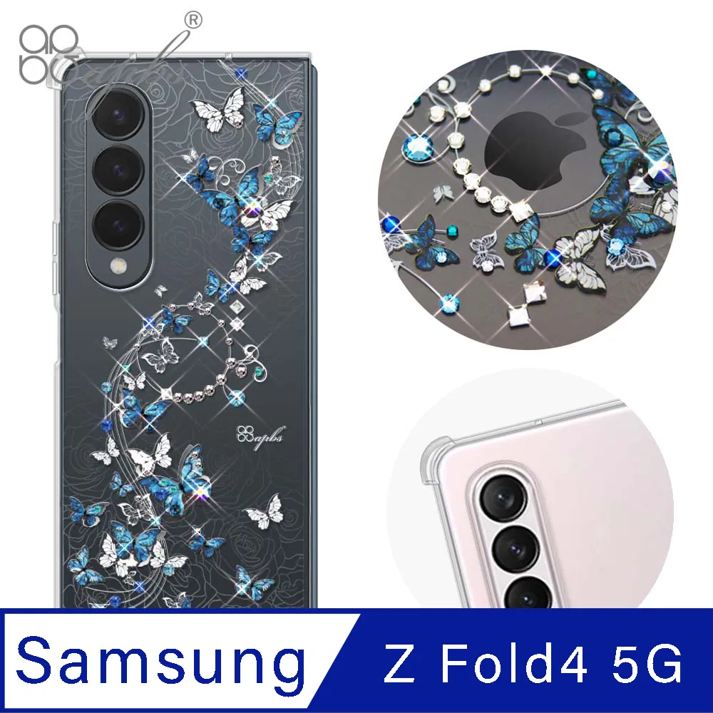 四角加厚 SAMSUNG A8 2018 保護殼 空壓殼 三星 A530 鋼化玻璃 滿版鋼化膜 保護貼 歷史價格詳細信息