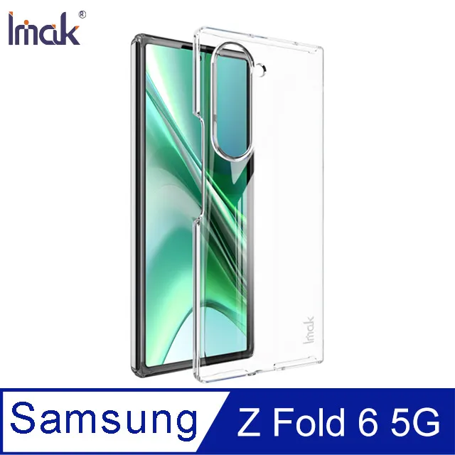 Imak SAMSUNG Galaxy Z Fold 5 5G 外螢幕 滿版鋼化玻璃貼 歷史價格詳細信息