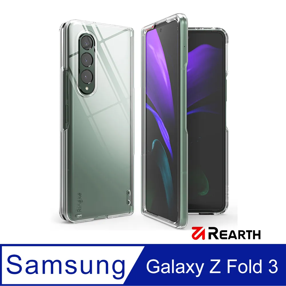 Rearth 三星 Galaxy S20 Ultra (Ringke Fusion) 高質感保護殼 歷史價格詳細信息