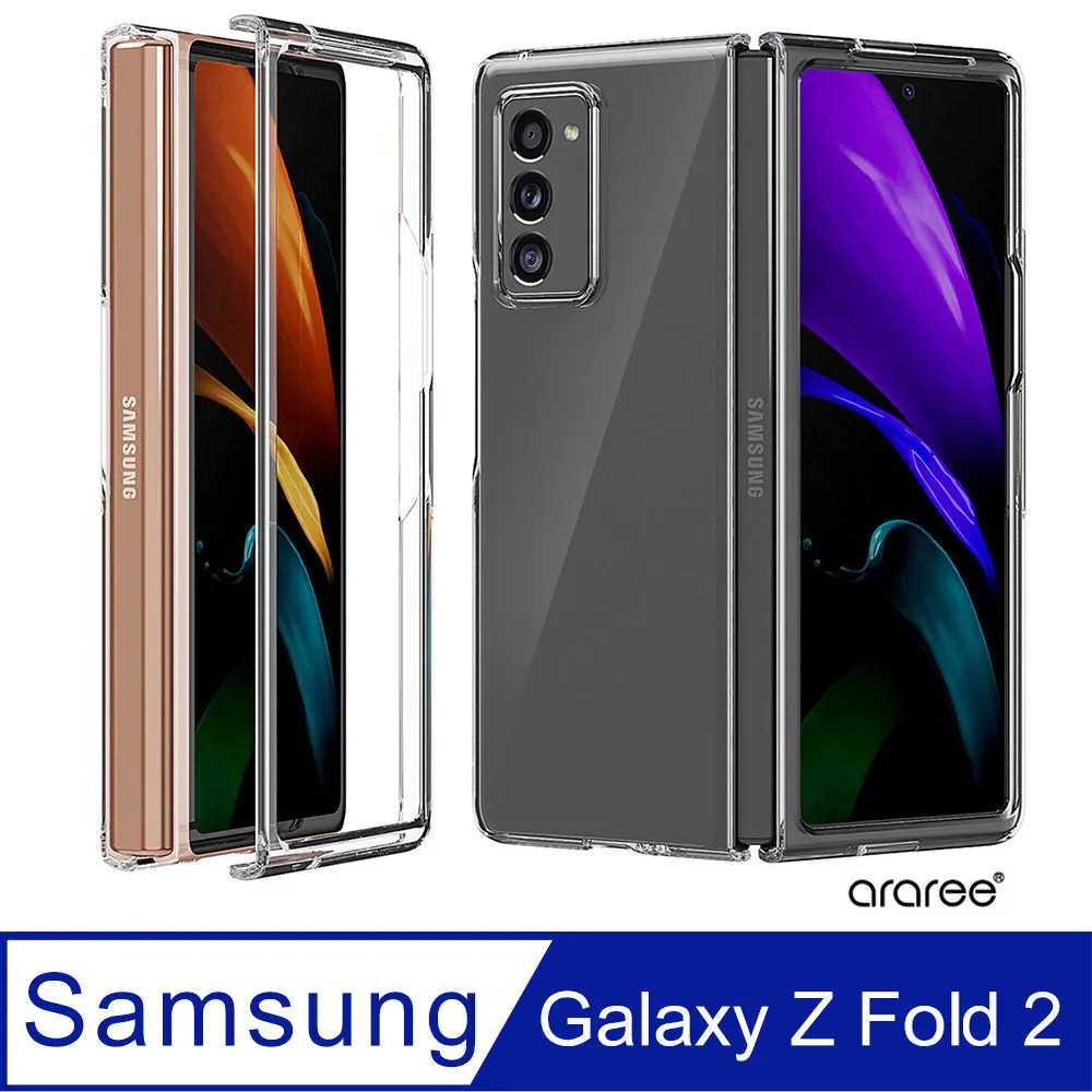 三星 Galaxy Z Fold 2 5G 手機皮套 防摔 保護套 內軟殼 磁釦 多卡槽 全包 插卡支架 手機套 保護殼 歷史價格詳細信息