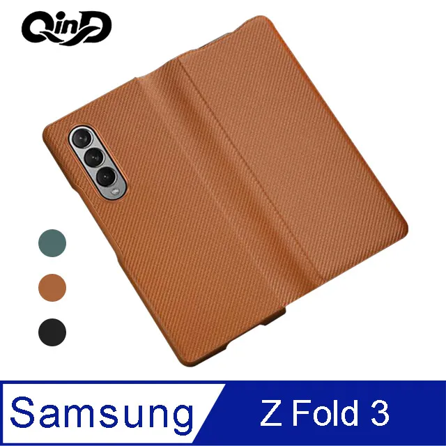 QinD SAMSUNG Galaxy Z Flip 3 素皮全包殼 #手機殼 #保護套 歷史價格詳細信息
