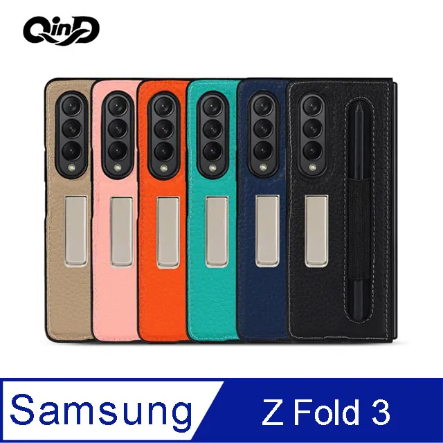 Samsung Galaxy Z Fold6 筆槽皮套支架保護套手機殼保護殼 歷史價格詳細信息
