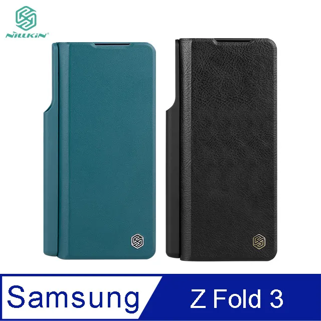 NILLKIN SAMSUNG Z Fold 3 奧格筆袋背套  可放S Pen的保護套 歷史價格詳細信息