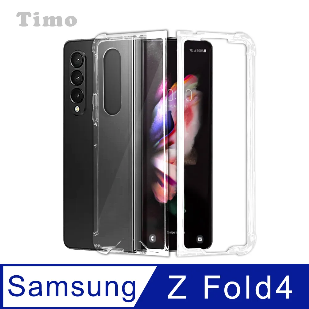 【Timo】SAMSUNG Galaxy Z Flip6 全透明氣囊防摔手機保護殼套 歷史價格詳細信息