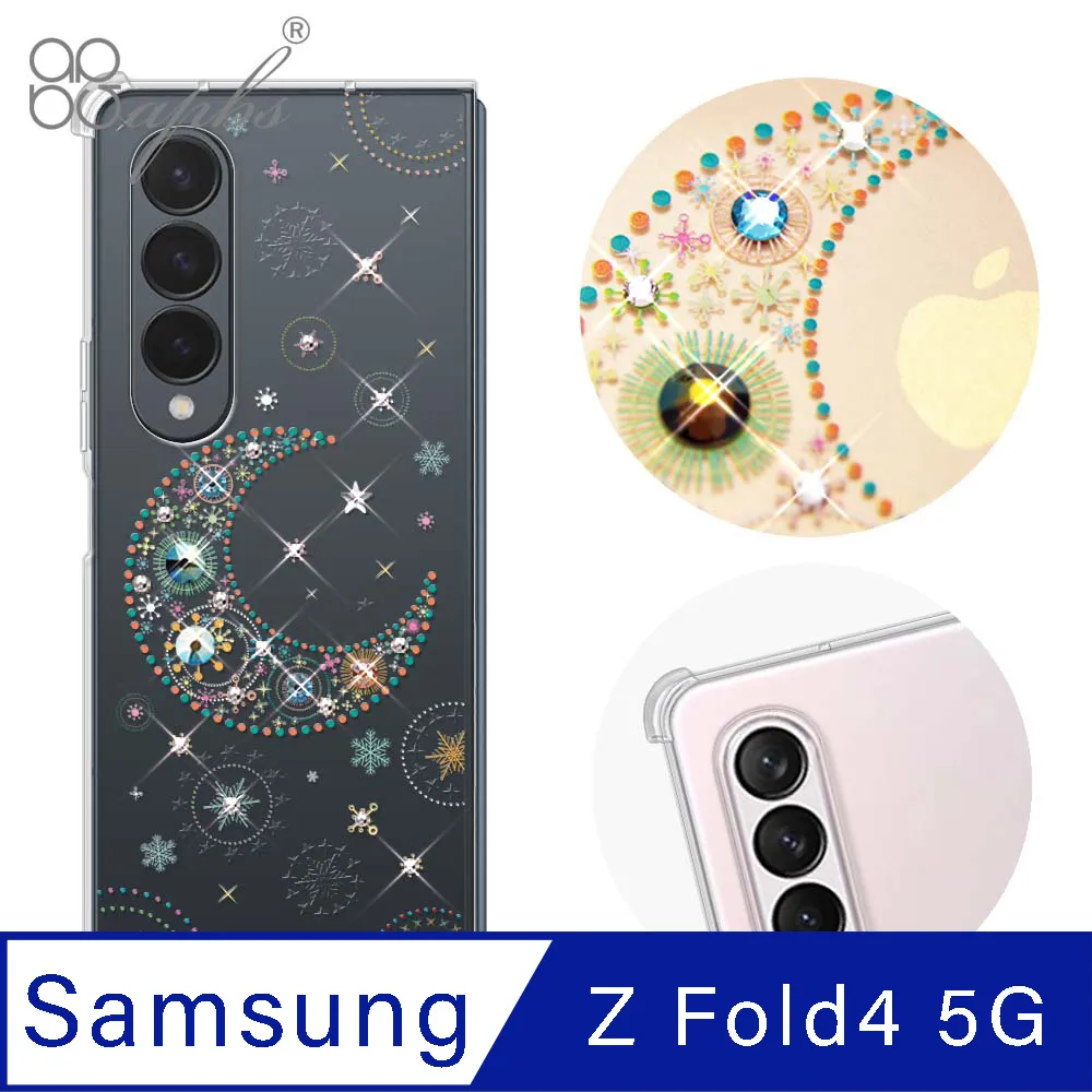 四角加厚 SAMSUNG A8 2018 保護殼 空壓殼 三星 A530 鋼化玻璃 滿版鋼化膜 保護貼 歷史價格詳細信息