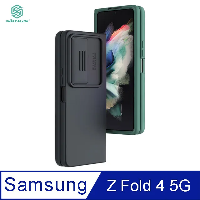 NILLKIN SAMSUNG Z Fold 4 5G 秦系列 Pro 皮套 三星手機皮套 鏡頭滑蓋 歷史價格詳細信息