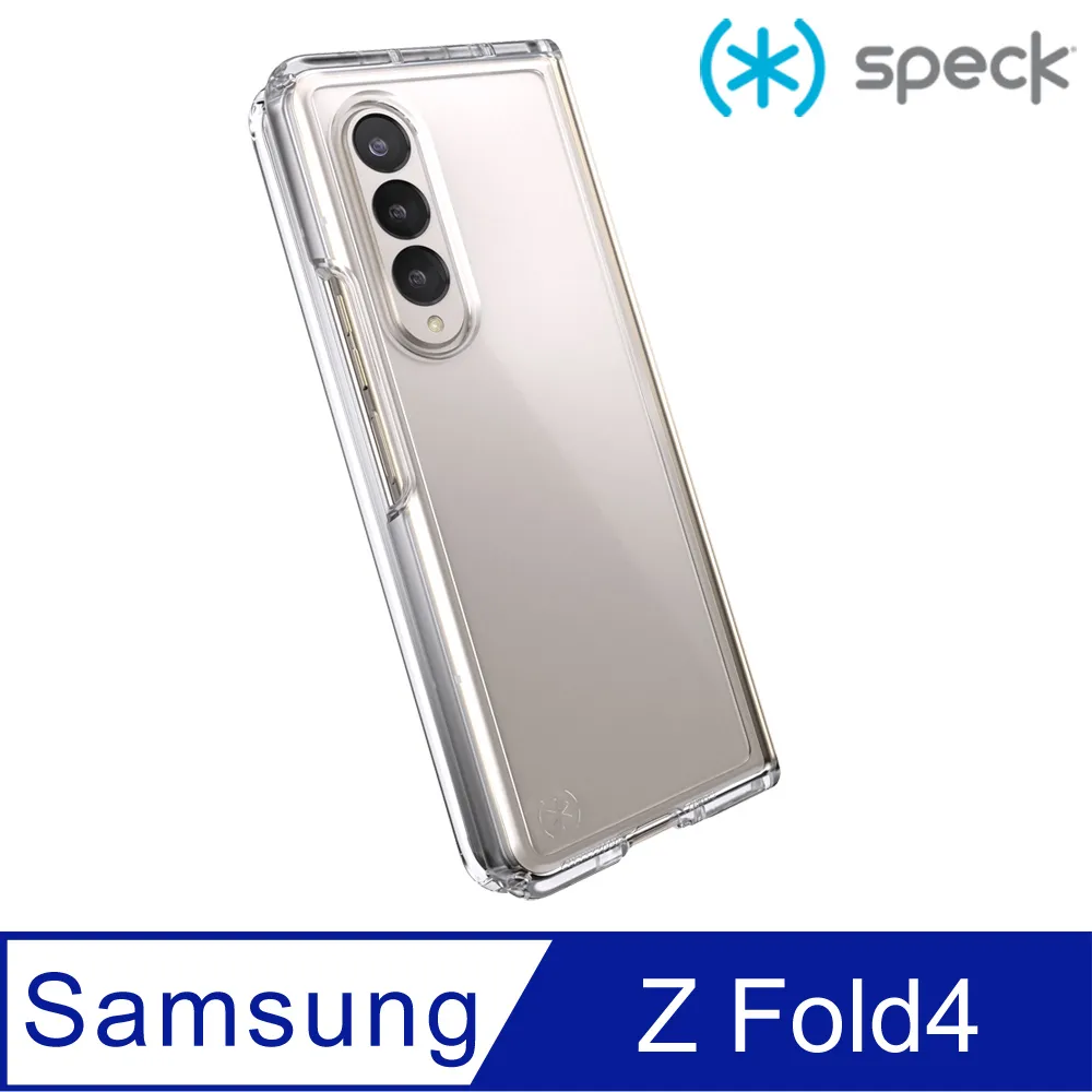 Speck Presidio Perfect-Clear fold 三星Galaxy Z Fold5 透明折疊防摔保護殼 歷史價格詳細信息