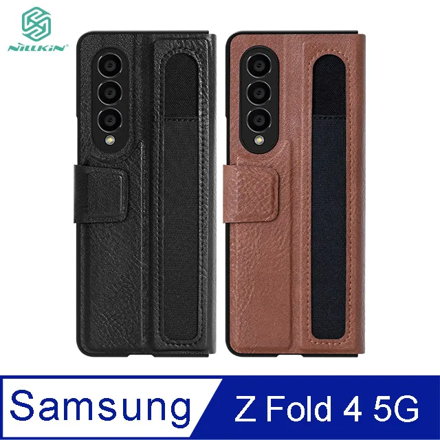 NILLKIN SAMSUNG Z Fold 4 5G 秦系列 Pro 皮套 三星手機皮套 鏡頭滑蓋 歷史價格詳細信息