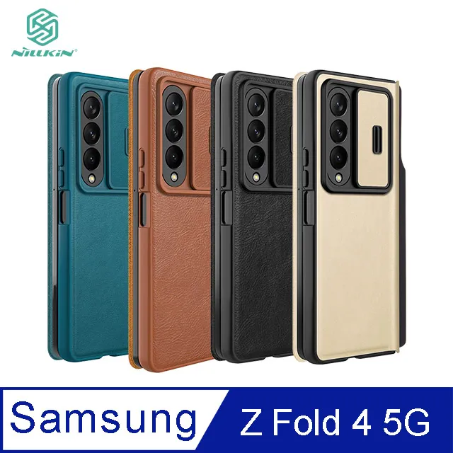 NILLKIN SAMSUNG Z Fold 4 5G 秦系列 Pro 皮套 三星手機皮套 鏡頭滑蓋 歷史價格詳細信息