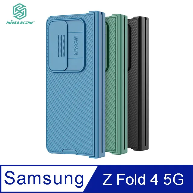 NILLKIN SAMSUNG Z Fold 4 5G 秦系列 Pro 皮套 三星手機皮套 鏡頭滑蓋 歷史價格詳細信息