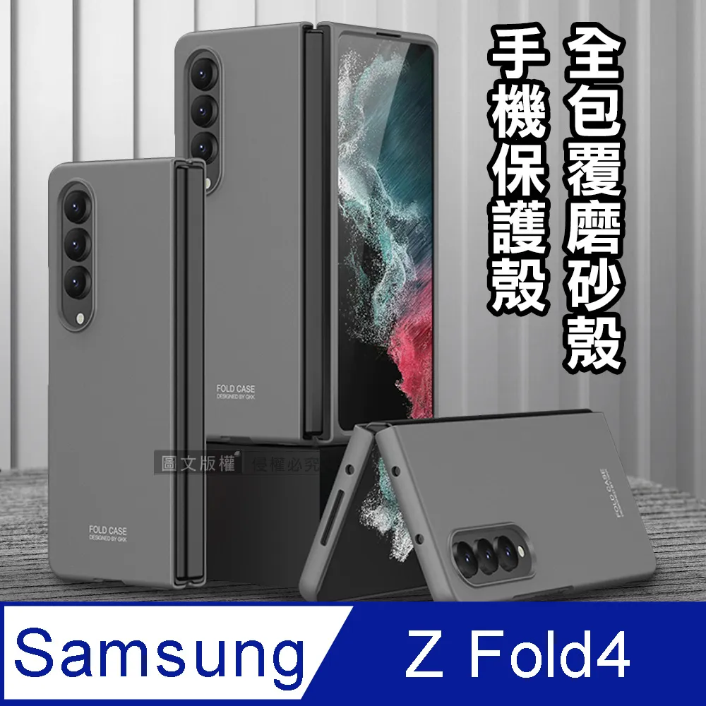 SAMSUNG Galaxy Z Fold6 純素皮革保護殼 EF-VF956 歷史價格詳細信息