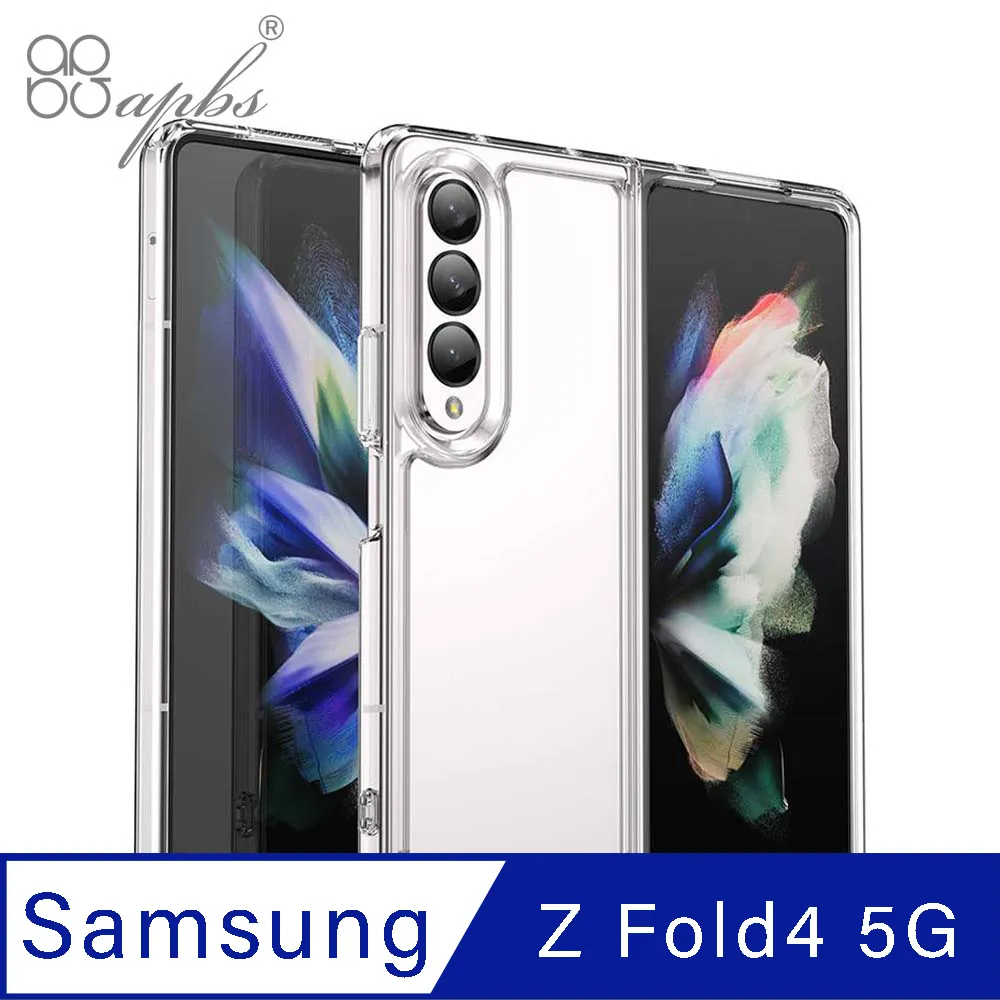 apbs Samsung Z Fold 4 水晶彩鑽四角加厚防震雙料手機殼-天籟之櫻 歷史價格詳細信息