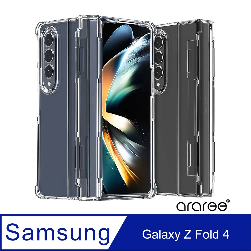 Araree 三星 Galaxy Z Fold 4 全覆蓋保護殼(Nukin 360)(黑) 歷史價格詳細信息
