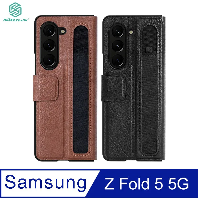 NILLKIN SAMSUNG Z Fold 5 5G 潤鏡液態矽膠殼 歷史價格詳細信息