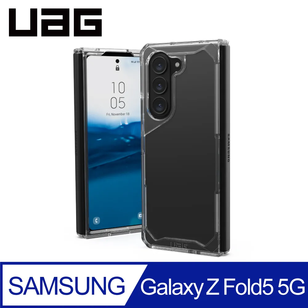 【UAG】Galaxy Z Fold 3 耐衝擊簡約保護殼(美國軍規 防摔殼 手機殼) 歷史價格詳細信息