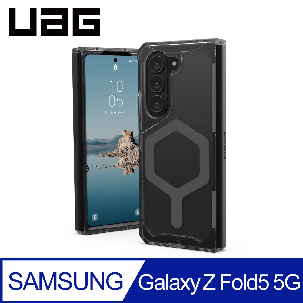 【UAG】Galaxy Z Fold 3 耐衝擊簡約保護殼(美國軍規 防摔殼 手機殼) 歷史價格詳細信息