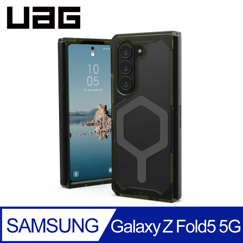 【UAG】Galaxy Z Fold 3 耐衝擊簡約保護殼(美國軍規 防摔殼 手機殼) 歷史價格詳細信息