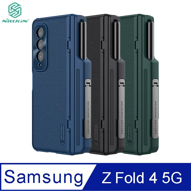 NILLKIN SAMSUNG Z Fold 4 5G 秦系列 Pro 皮套 三星手機皮套 鏡頭滑蓋 歷史價格詳細信息