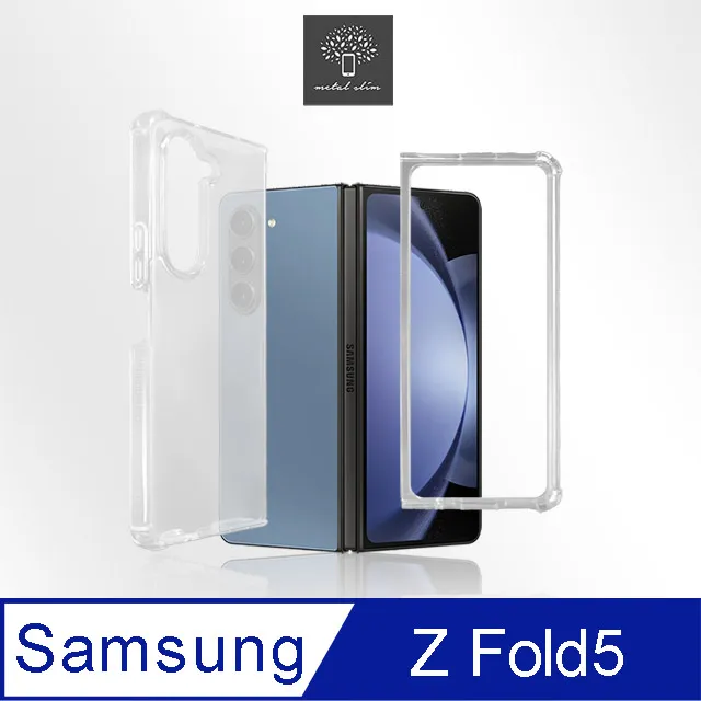 Metal-Slim Samsung Galaxy M53 5G 強化軍規防摔抗震手機殼 歷史價格詳細信息