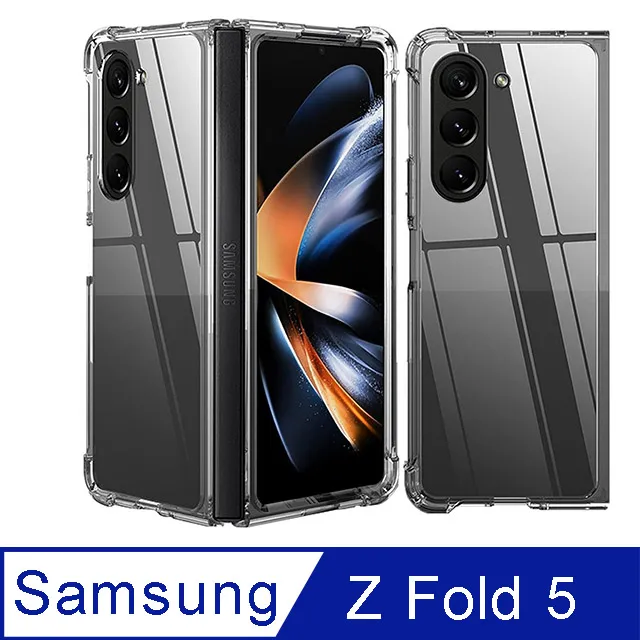 SAMSUNG Galaxy Z FOLD 5 鋼化玻璃膜(底板)鏡頭保護貼 歷史價格詳細信息